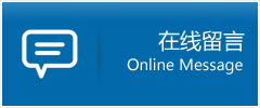 平谷区优时通物流公司在线查询